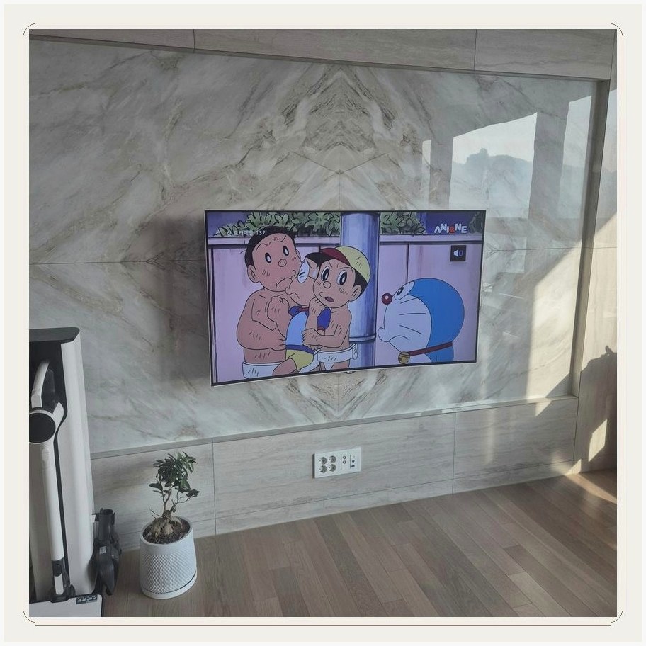 마전동 무타공 벽걸이TV