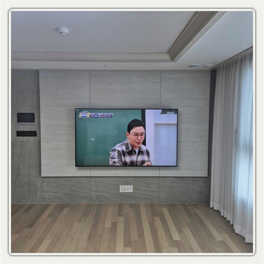 흥선동 TV설치 마감