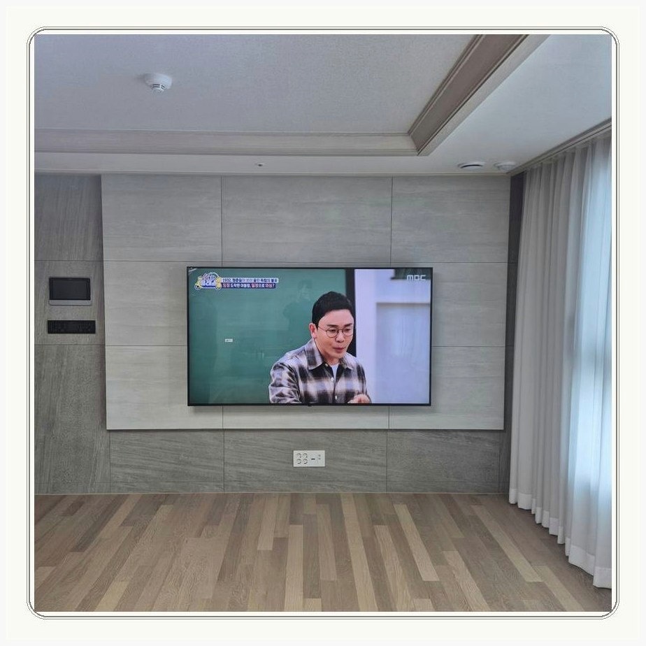 송내동 무타공 벽걸이TV