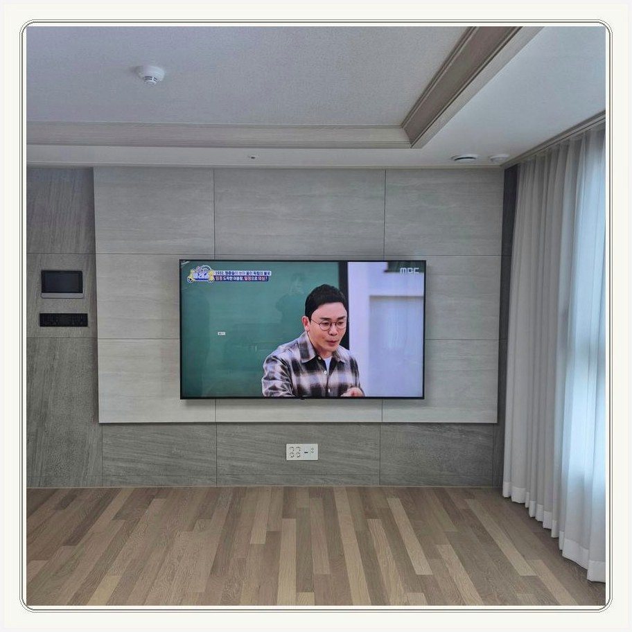 신북면 벽걸이TV 설치 사례