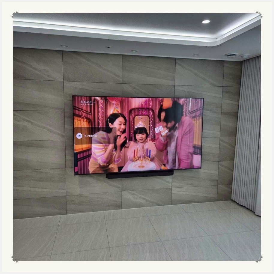 창수면 무타공 벽걸이TV