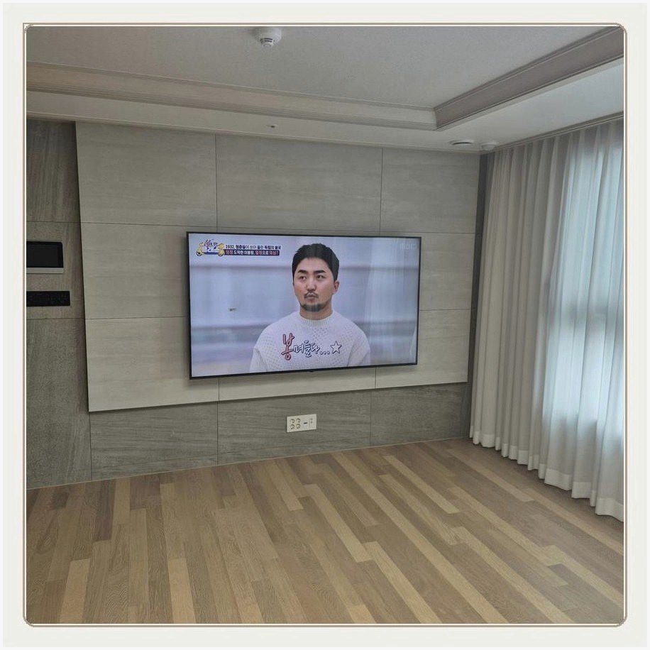법원읍 TV설치 마감