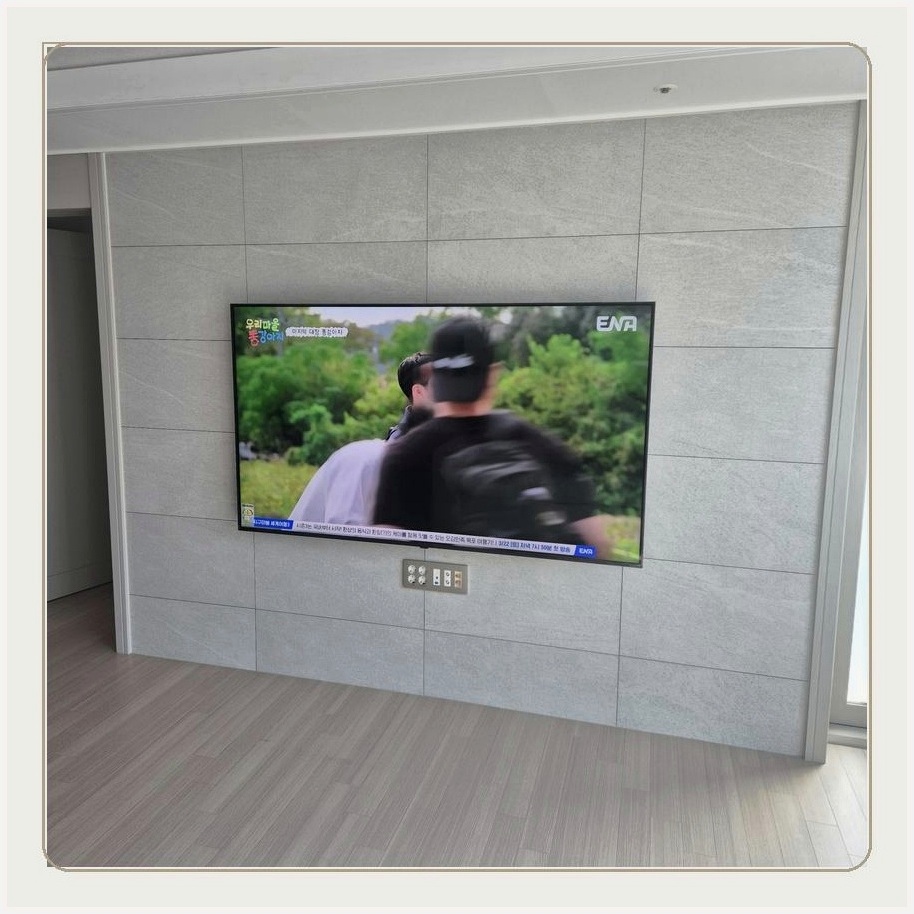 하성면 TV설치 마감