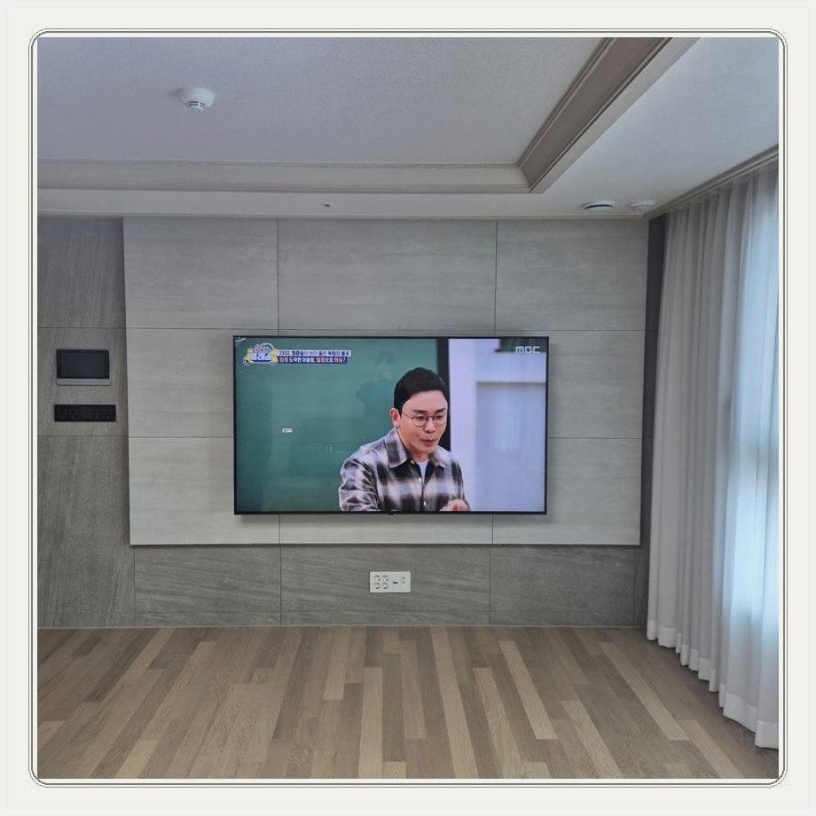 화정동 TV설치 마감
