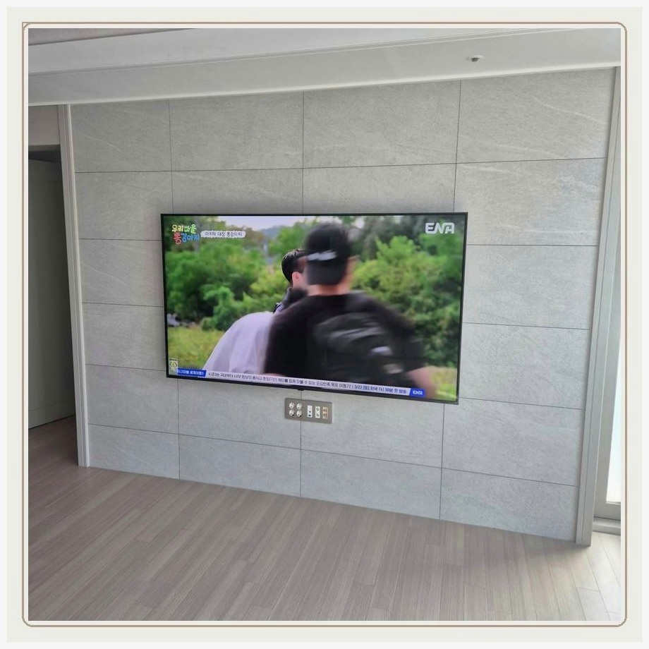 백석동 TV설치 마감