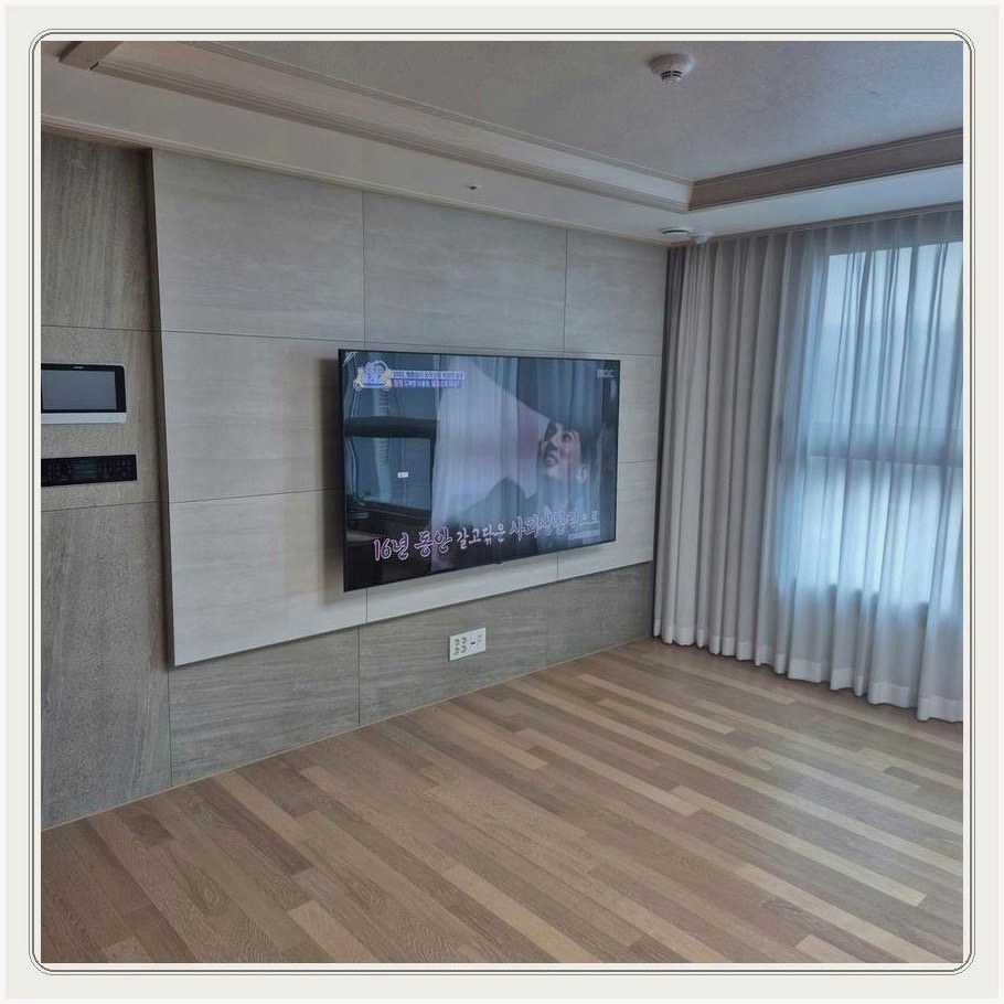 주엽동 벽걸이TV 설치 사례