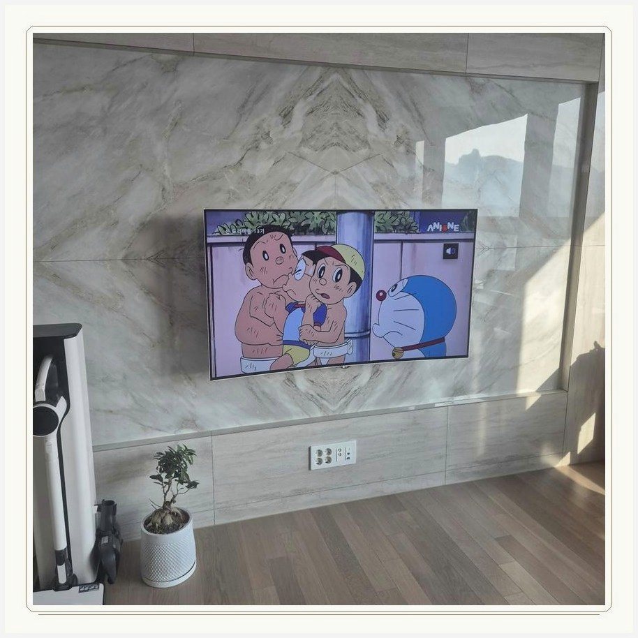 대화동 무타공 벽걸이TV